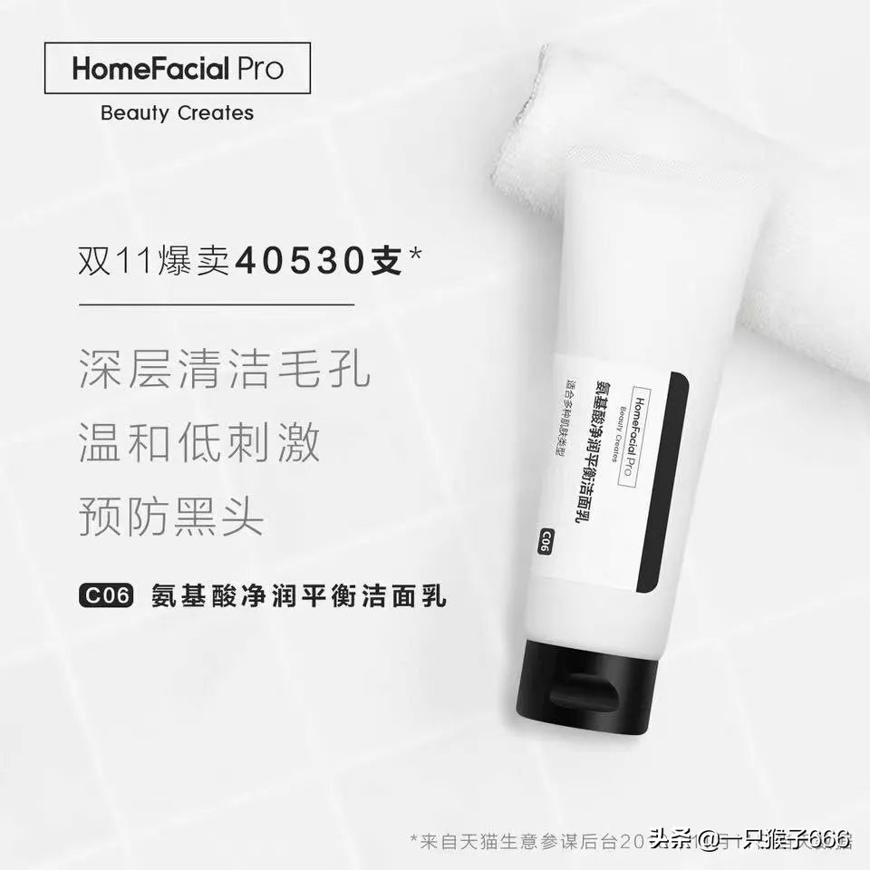 双十一必买清单小红书,双十一必买清单美妆水乳