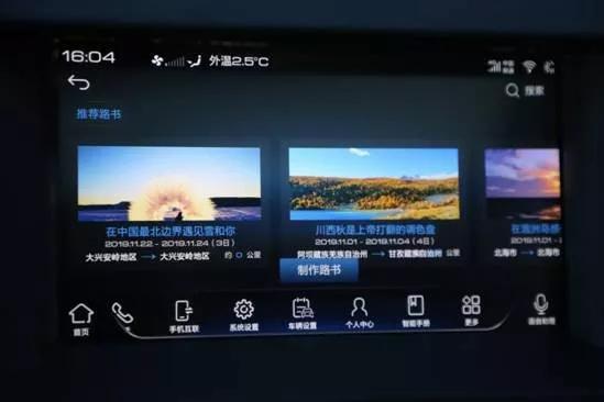 哈弗h6运动版2019款1.5t自动精英,哈弗h6运动版到底怎么样