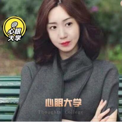 心眼第26章,心眼最新全部章节在线阅读