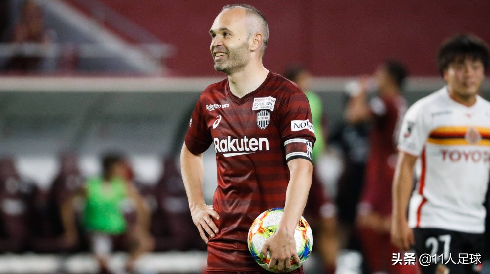 2022世界杯球员身价榜梅西,2020足坛球星收入榜梅罗前二