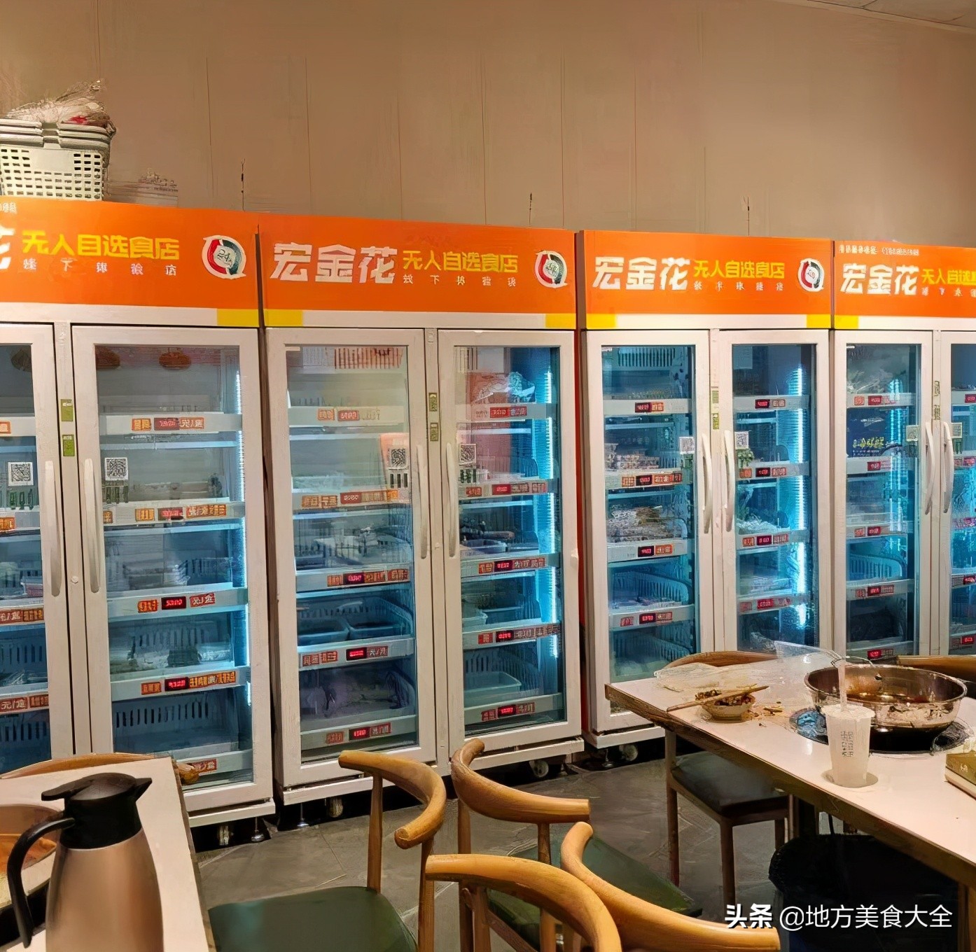 重庆十大自助火锅排名,正宗重庆全自助火锅店推荐