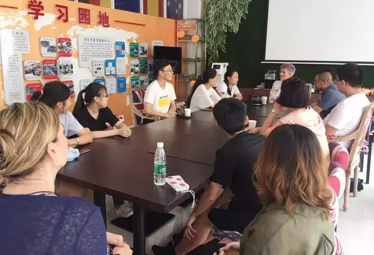 涓逛笢鑻遍箯鍥介檯鏁欒偛,鑻遍箯鍥介檯