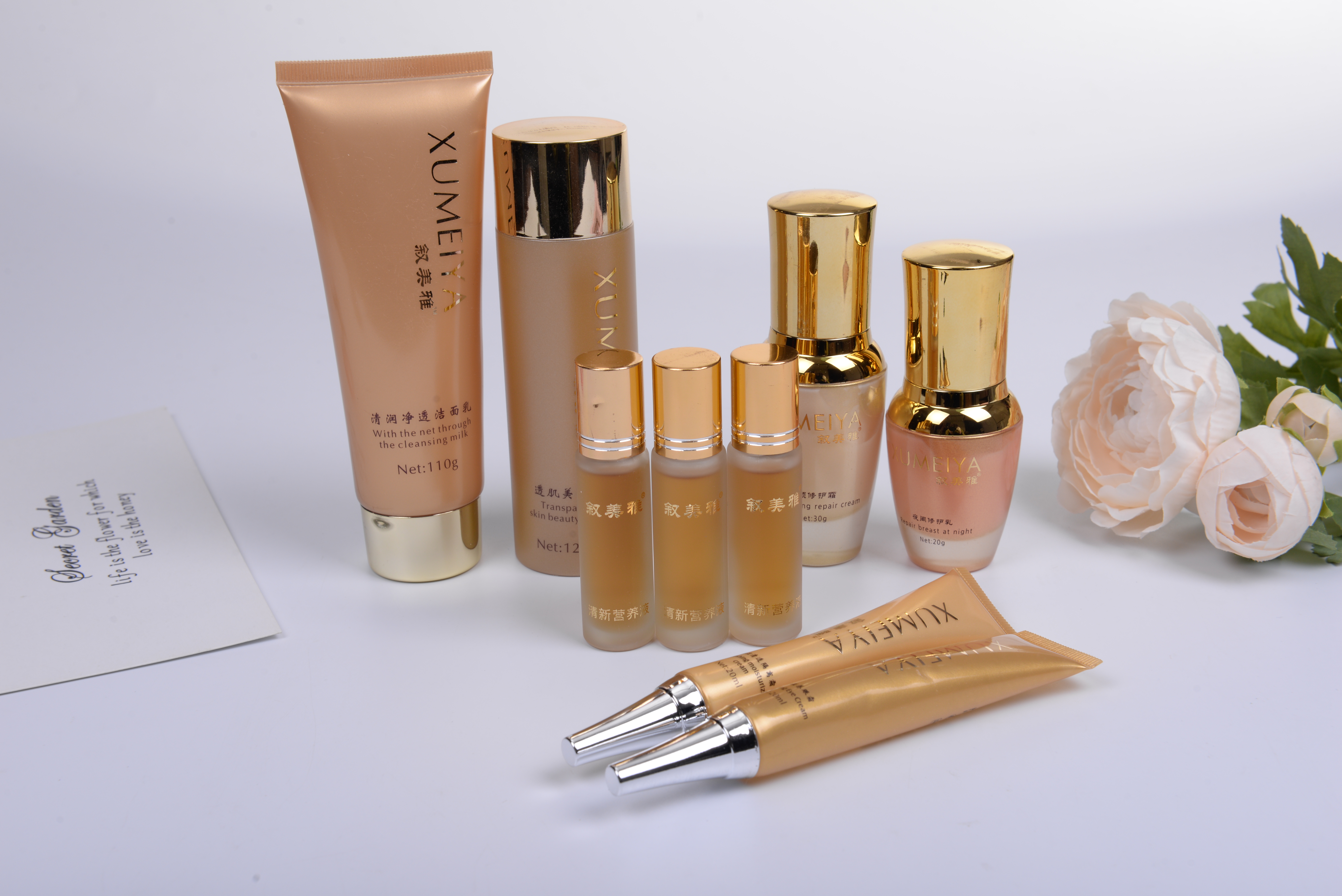 叙美雅祛斑没祛掉退钱吗,叙美雅可以去除斑吗