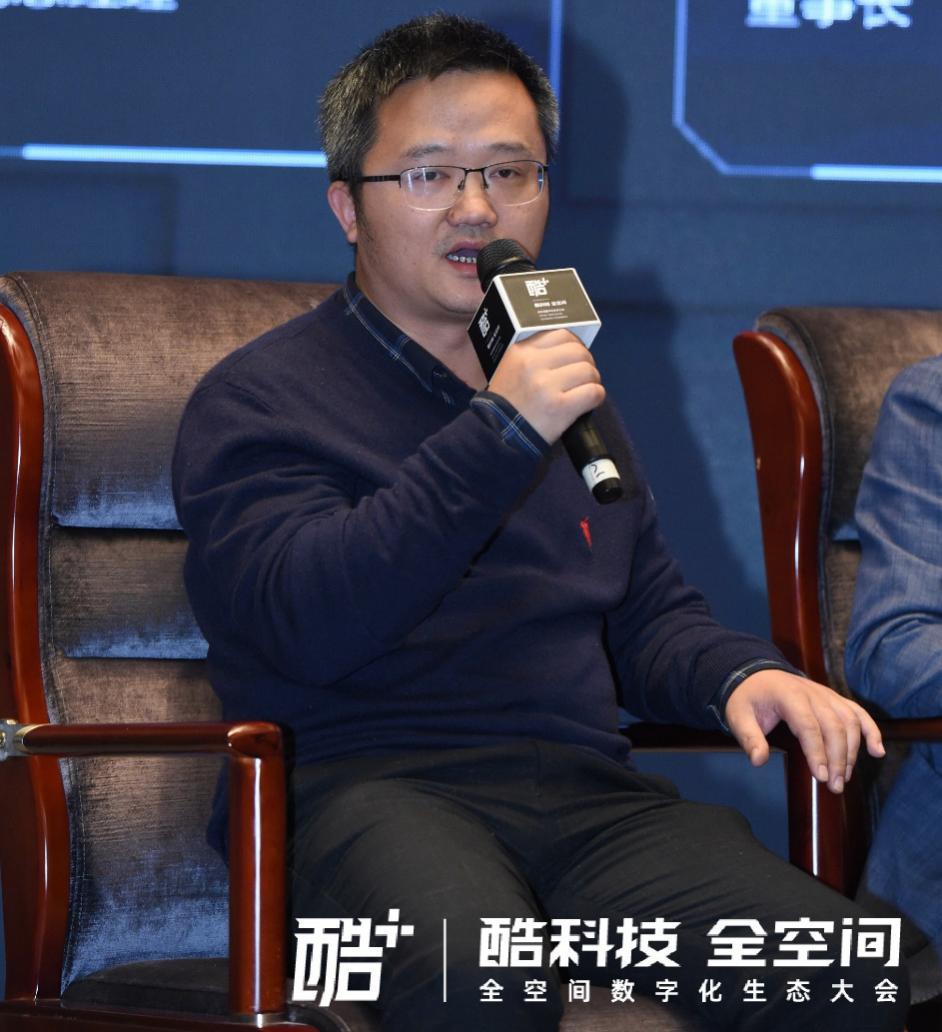 家居智造大会完整视频,传统家居行业智能化