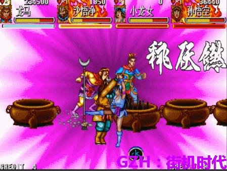 街机游戏厅老板痛恨的游戏,街机有趣bug