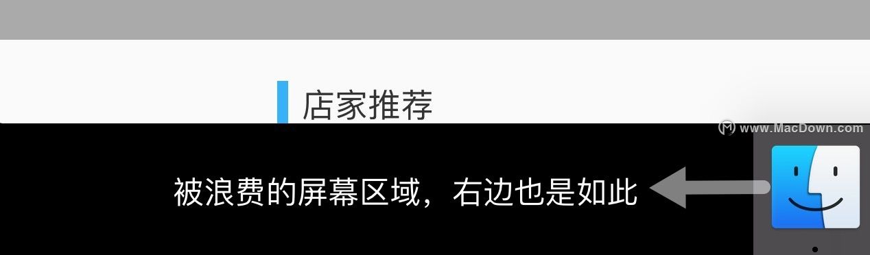 新mac到手后如何使用,新买的macbook怎么设置