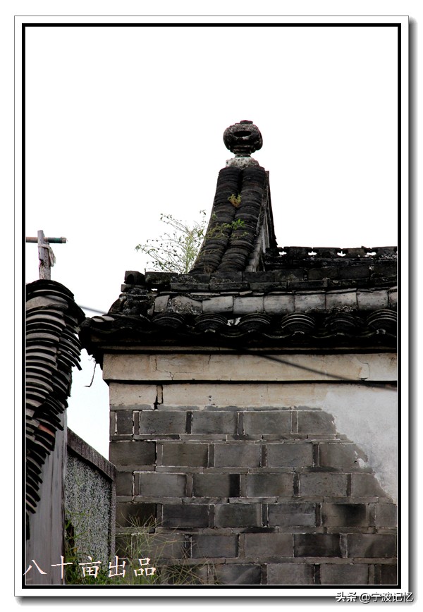 石碶村,北仑石碶村