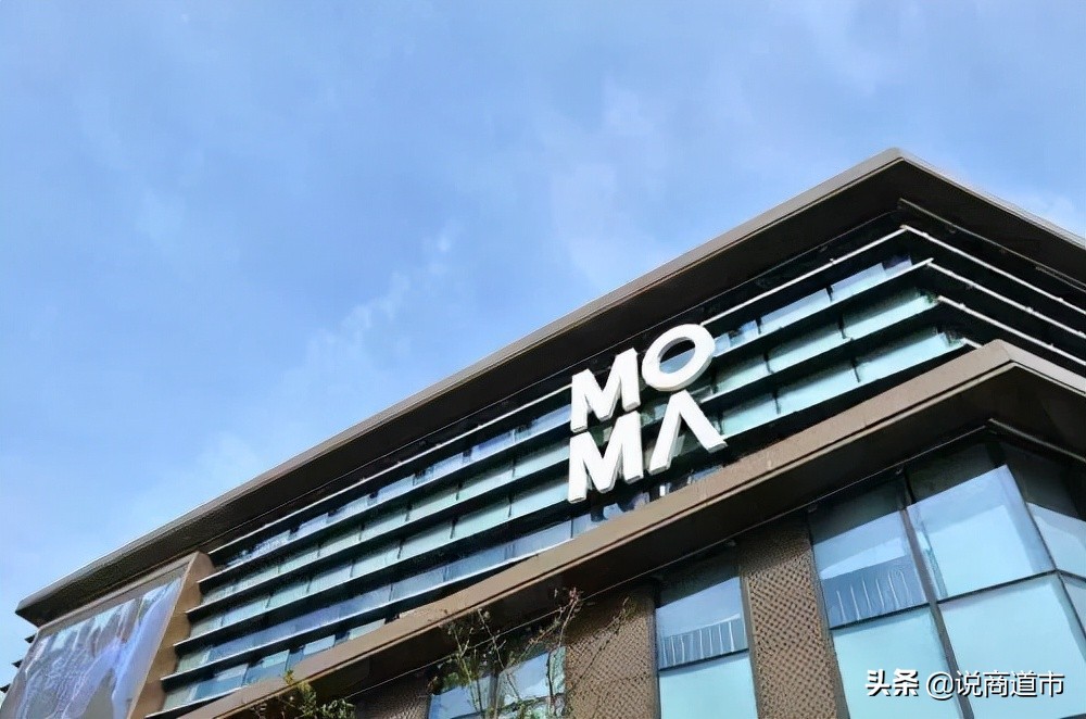 6.9亿元卖子自救，当代置业能否纾困？榕贵安项目规划蓝图或破灭