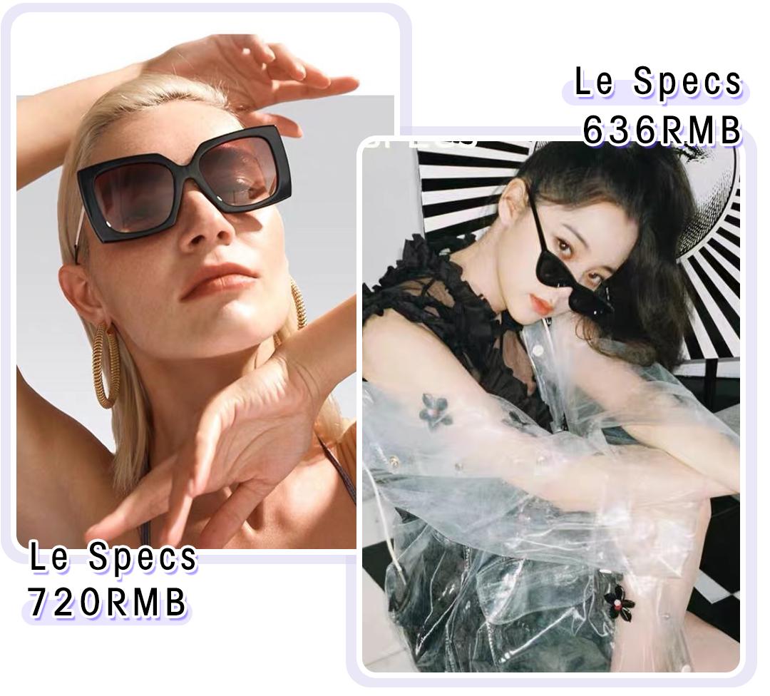 今夏潮人必备单品,今夏最有名的单品