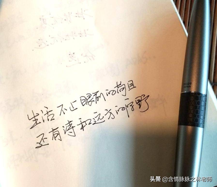 毛笔怎么挑选笔杆,开学怎么选钢笔