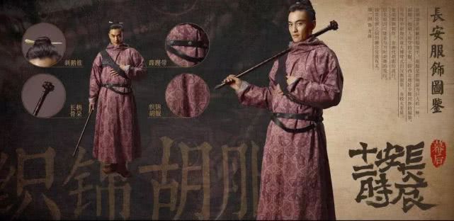 长安十二时辰高光片段,长安十二时辰绝美长安