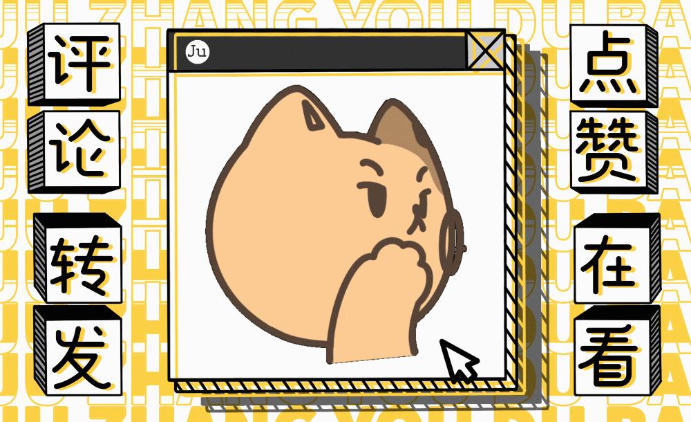 为什么周大福周生生都姓周,周大福和周生生为什么都姓周