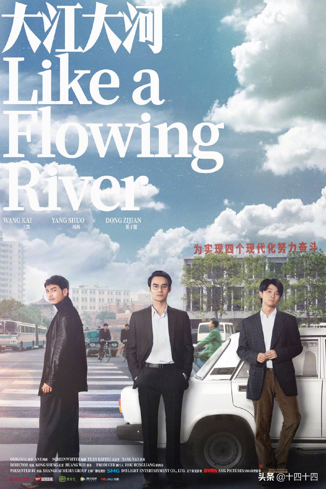 口碑比较好的经典电视剧推荐,目前口碑最好的四部电视剧