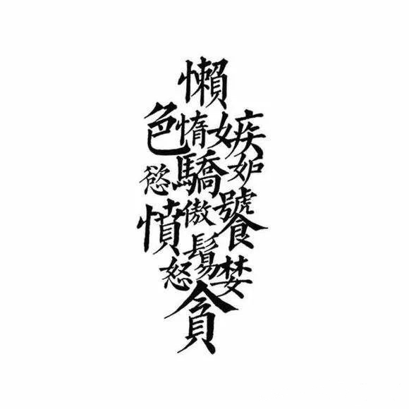 诈骗套路多教你一眼识破骗局,大佬教你防诈骗