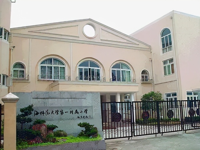 中国14大体育高校,上海中考体育学校排名一览表