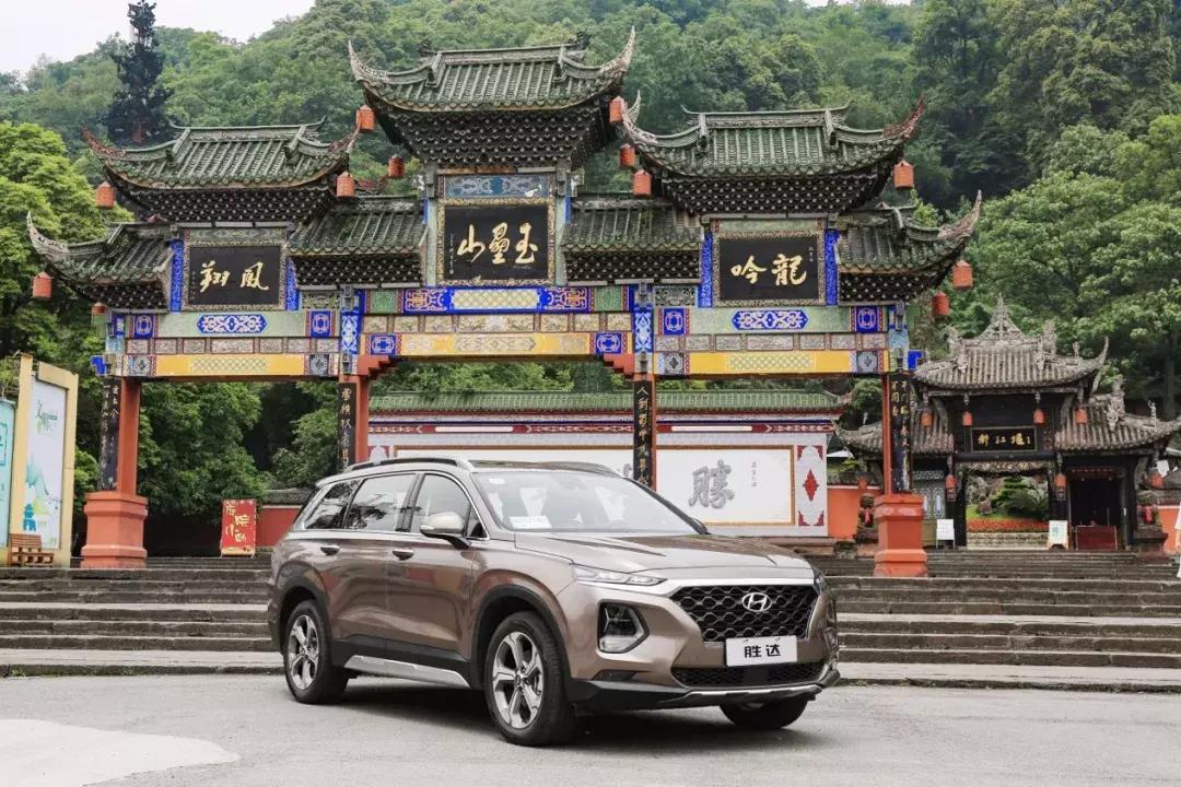 试驾第四代胜达视频2020款,新车来了北京现代第四代胜达试驾