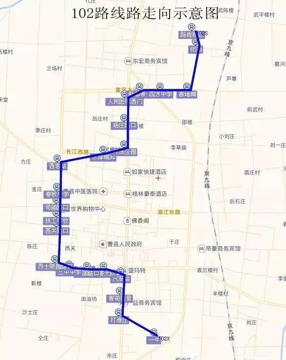 菏泽三免卡坐公交免费吗?,菏泽公交最新通知