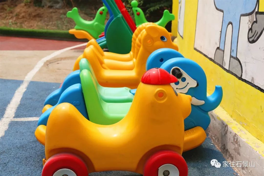 钃濆ぉ娴疯穬鍙岃骞煎効鍥寳浜煶鏅北,鐭虫櫙灞卞弻璇辜鍎垮洯