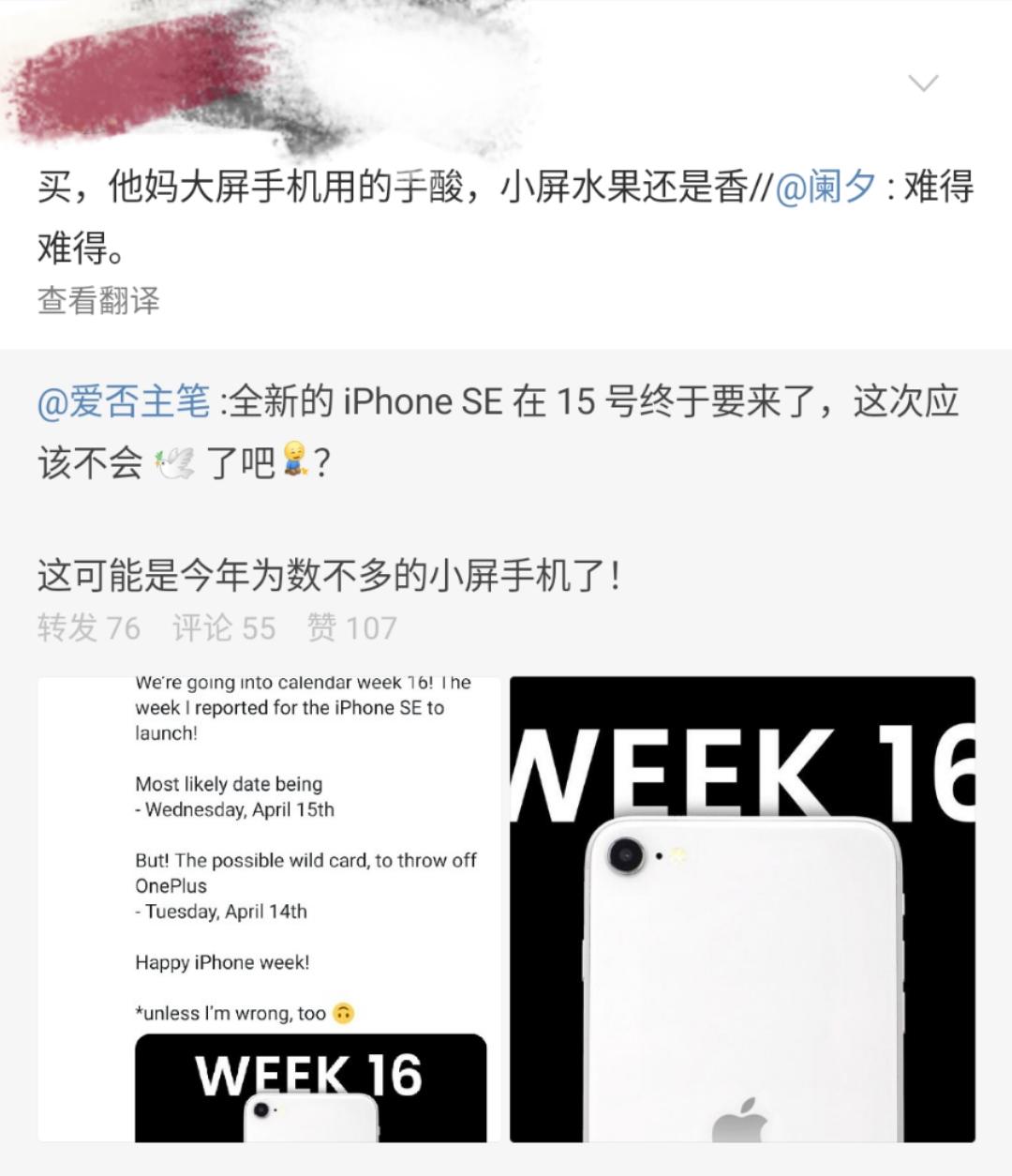 诺基亚按键新机发布,诺基亚看起来高端的按键手机