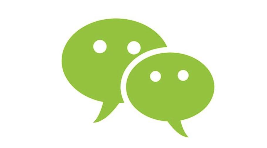 微信被限制登录什么原因,微信环境异常限制登录是什么原因