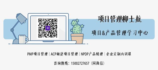 pmp考试是什么意思,pmp考试成绩单怎么看
