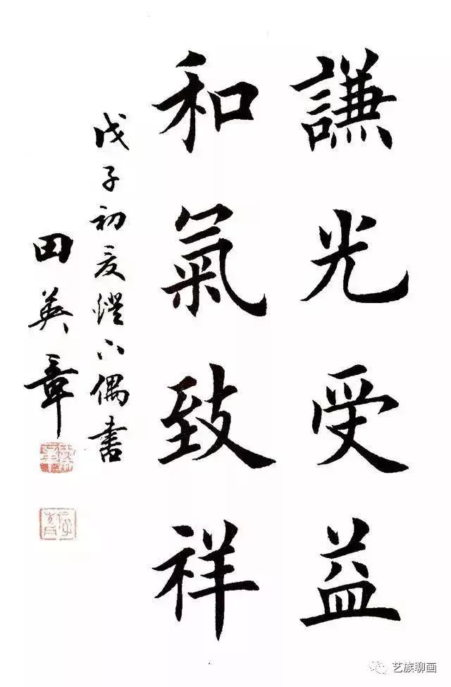 书画尺寸标准大全值得收藏,书画常见尺寸及裱后尺寸对照表