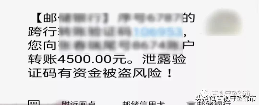 买的尿不湿质量有问题？一个“客服电话”损失4千5...