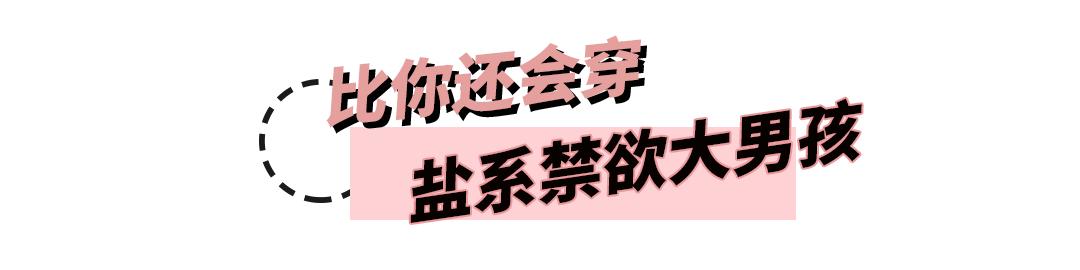怎么拯救懒惰的老公,怎么改造邋遢男朋友