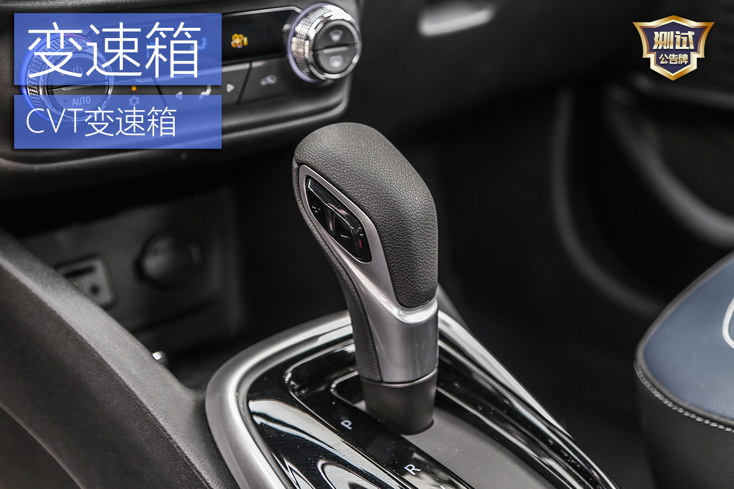 15年雪佛兰创酷1.4t真实油耗试驾,雪佛兰trax创酷2016款1.4t