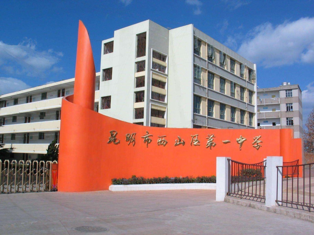 昆明小升初如何选报初中,昆明小升初私立学校报考排名