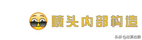 咦，你闻起来好好吃