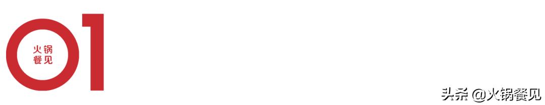 搞土方一个月赚70万,做土方一个月盈利