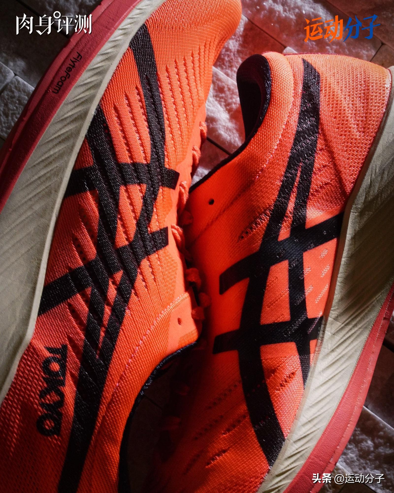 asicsmetaracer测评,asics亚瑟士碳板跑步鞋测评