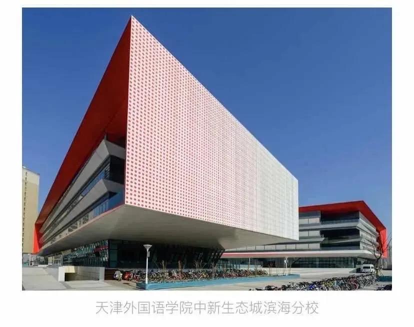 原生铝窗和断桥铝窗哪个好,新型窗户发明大全