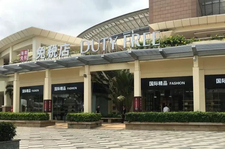 逛它！作为资深购物达人，你不会不知道这个家喻户晓的品牌