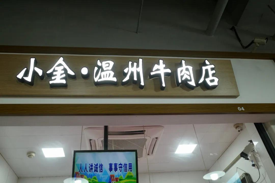 探寻西湖龙井茶核心,寻找杭州地道美食