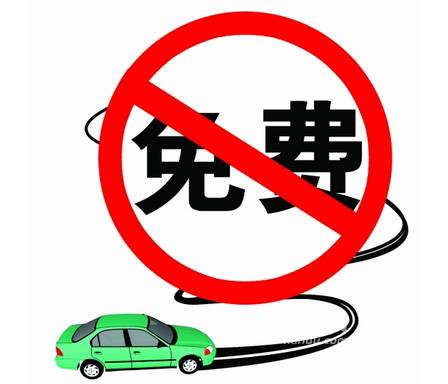 交警两公布一提示出行雪天,吉林市交警支队最新通告