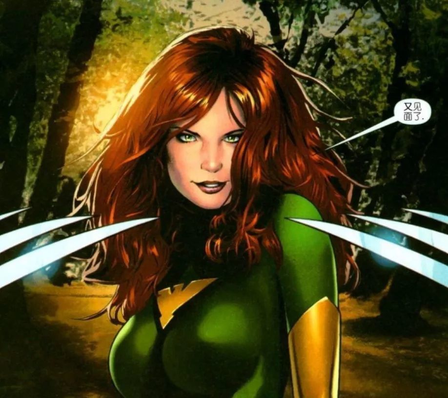 x战警黑凤凰中凤凰之力被夺走了,琴格雷和黑凤凰谁厉害