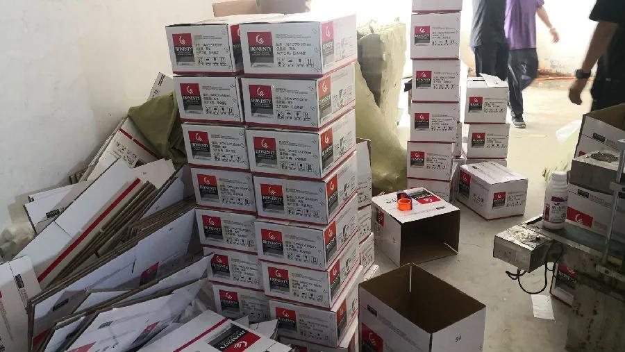 假名牌暗藏商场夫妻俩售假被刑拘,70家生产经营假劣农药单位被曝光