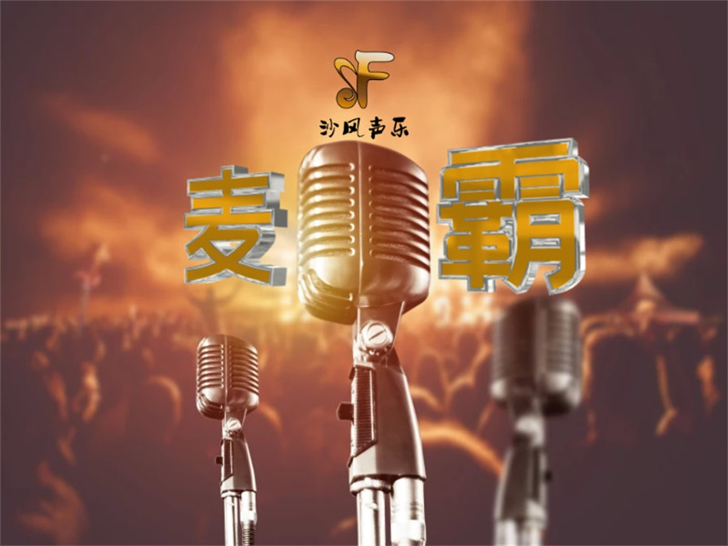 初学者学唱歌怎么练声带,唱歌时正确的声带发声方法