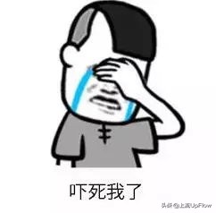 山顶洞人和现代人有什么区别,山顶洞人相比北京人有哪些进步