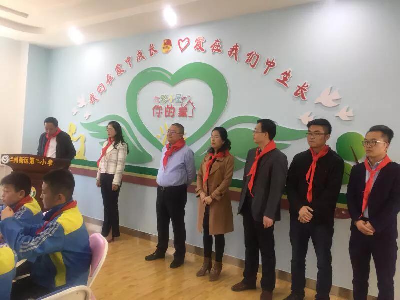 涓冨僵灏忓眿鍏崇埍鐣欏畧鍎跨,涓冨僵灏忓眿鐭冲