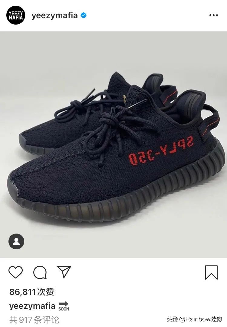 阿迪达斯yeezy何时复出,阿迪新品yeezy