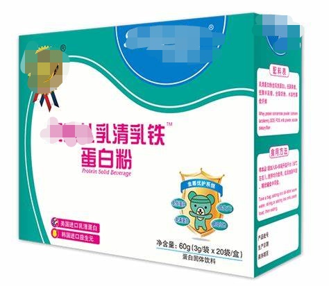 一天补充200毫克的乳铁蛋白有用吗,母乳宝宝有必要吃乳铁蛋白吗