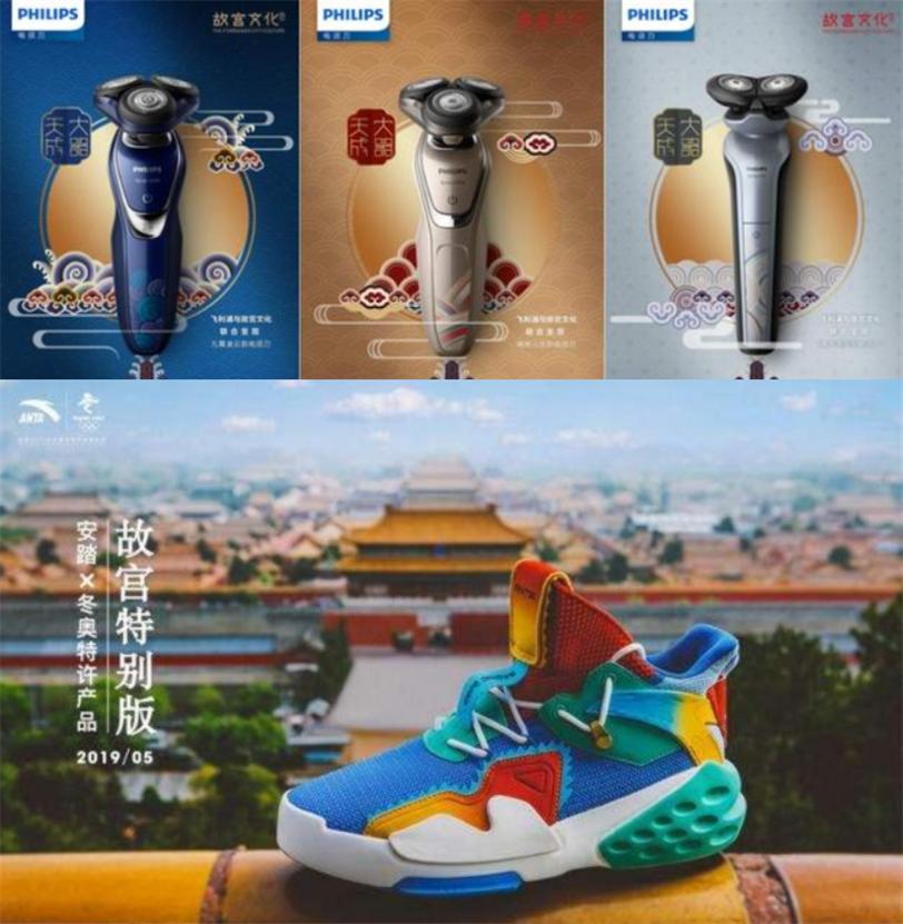 胆真大！著名服饰品牌竟惹怒少林寺？少林寺的商业版图有多大