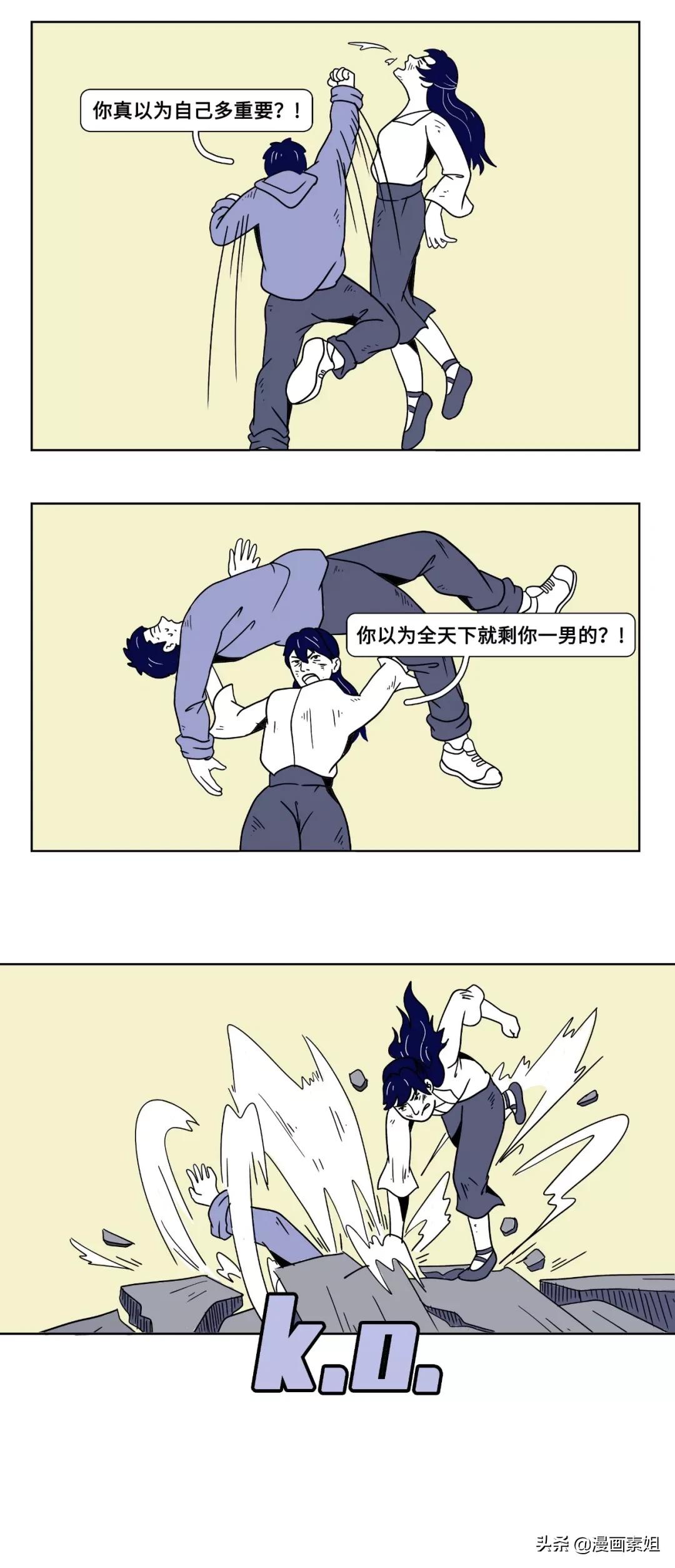 女生朋友圈发自拍怎么高情商评论,朋友圈都是自拍的女生是什么心理