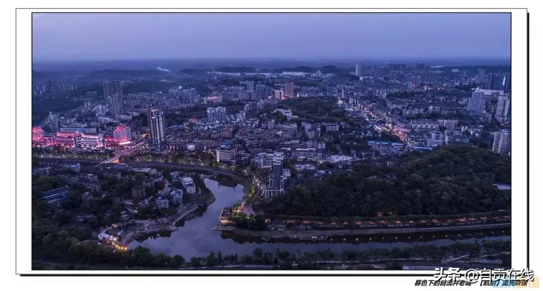 自贡夜游釜溪河在哪个位置,自贡夜游釜溪表演时间