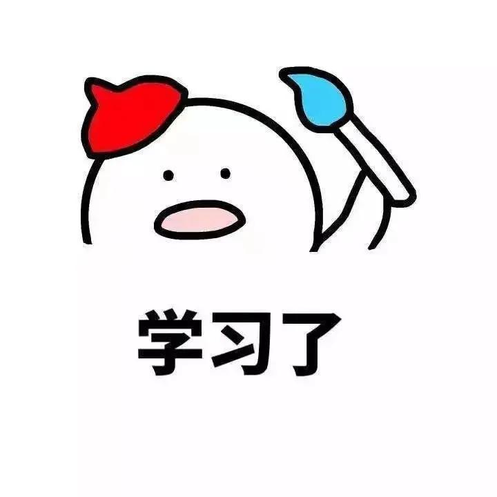 简历怎样写才能被hr相中,求职小技巧写好简历的4大招