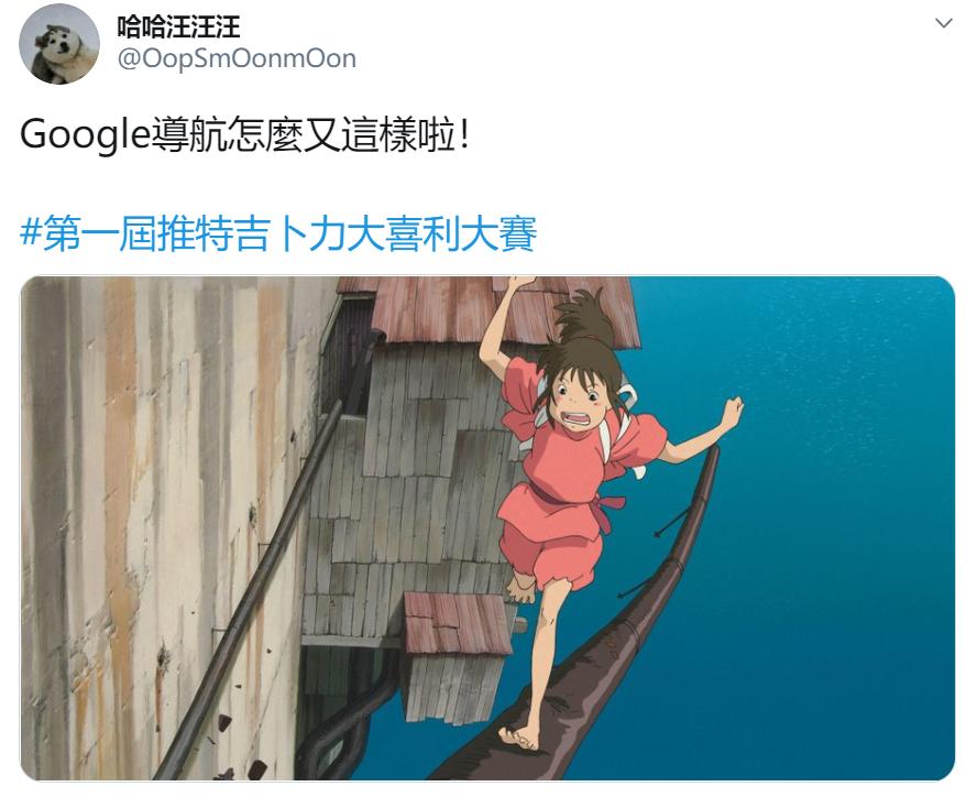 神脑洞可怕关卡,神脑洞反向情节