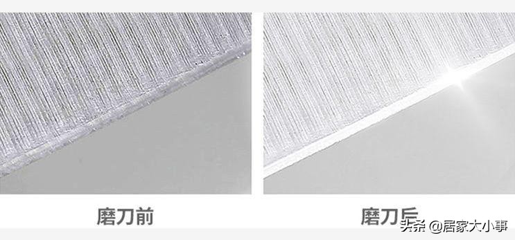厨房快速磨刀神器,磨刀神器家用菜刀多功能快速磨刀